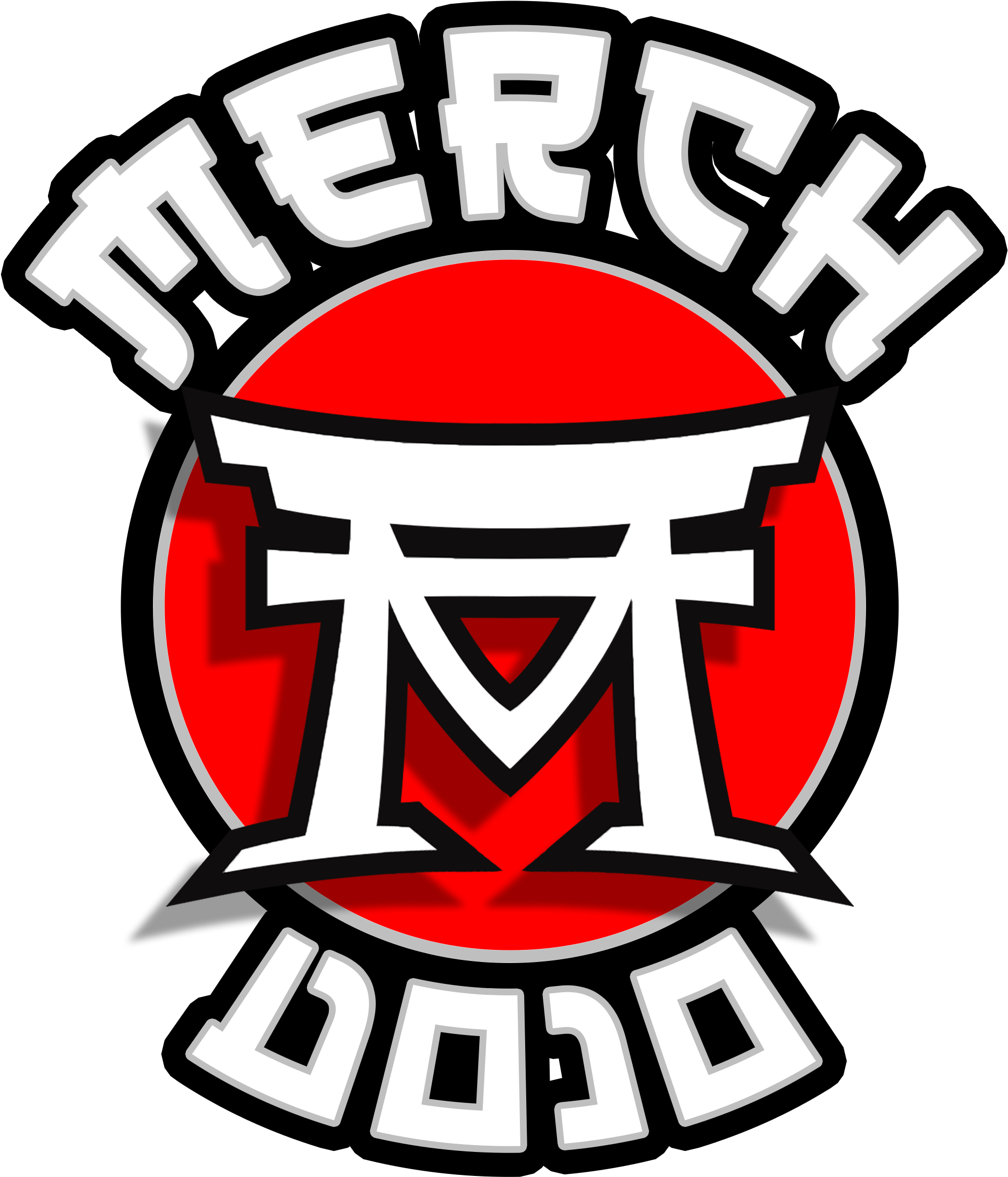 Merch By Amazon Training - Chris Green & Brian Burt Merch Dojo (2480x2480)