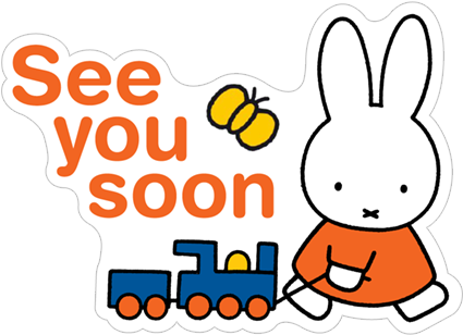 再见 - 再见 - Miffy (490x317)
