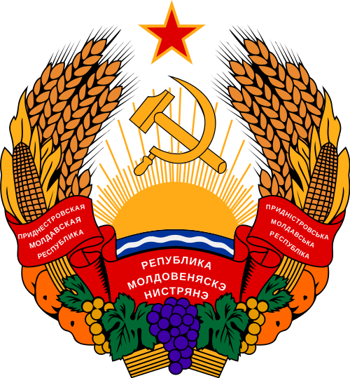 Image - Transnistria Coat Of Arms (500x539)