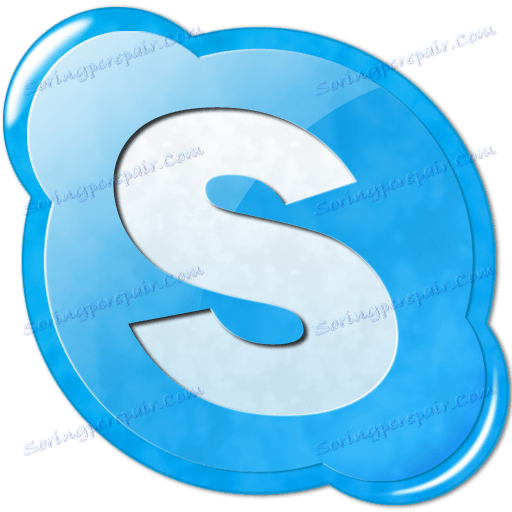 Circle Clipart Skype Yahoo Messenger Computer Icons - Circle (512x512)