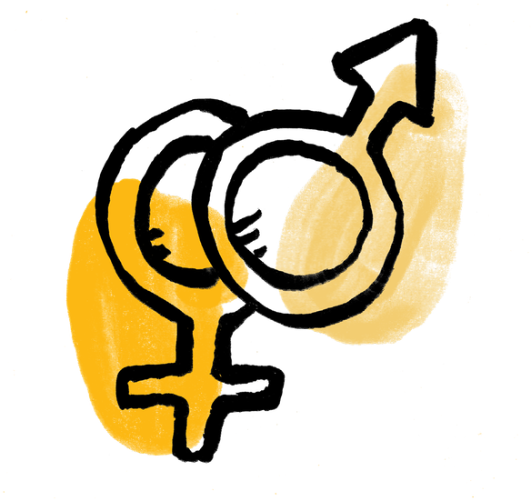 Gender Equality - Portable Network Graphics (600x600)