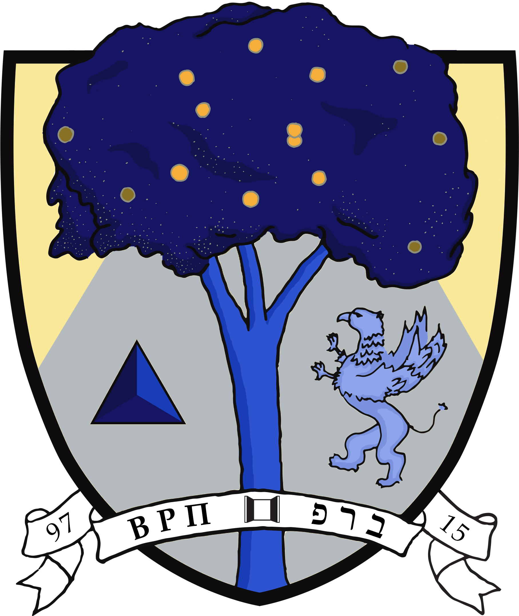 Beta Rho Pi Coat Of Arms - Pi Li Brown University Beta Rho (2241x2448)