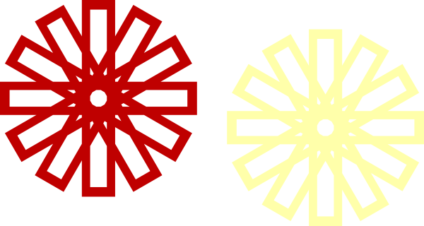 Islamic Star Clip Art - Islamic Clip Art Red (600x320)