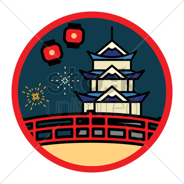Pagoda Clipart Japanese Pagoda Clip Art - Pagoda (600x600)