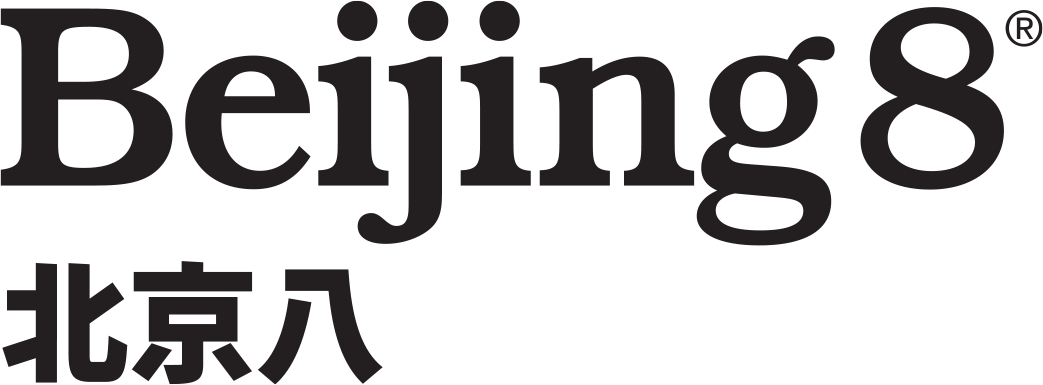 Beijing8 - Beijing 8 (1043x385)