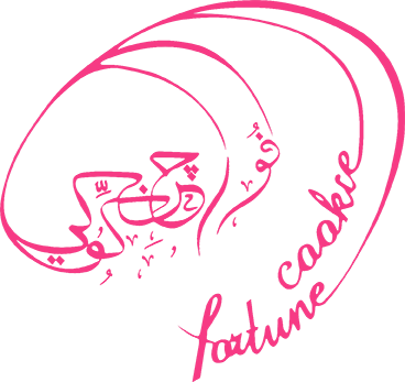 Online Shopping (368x347)