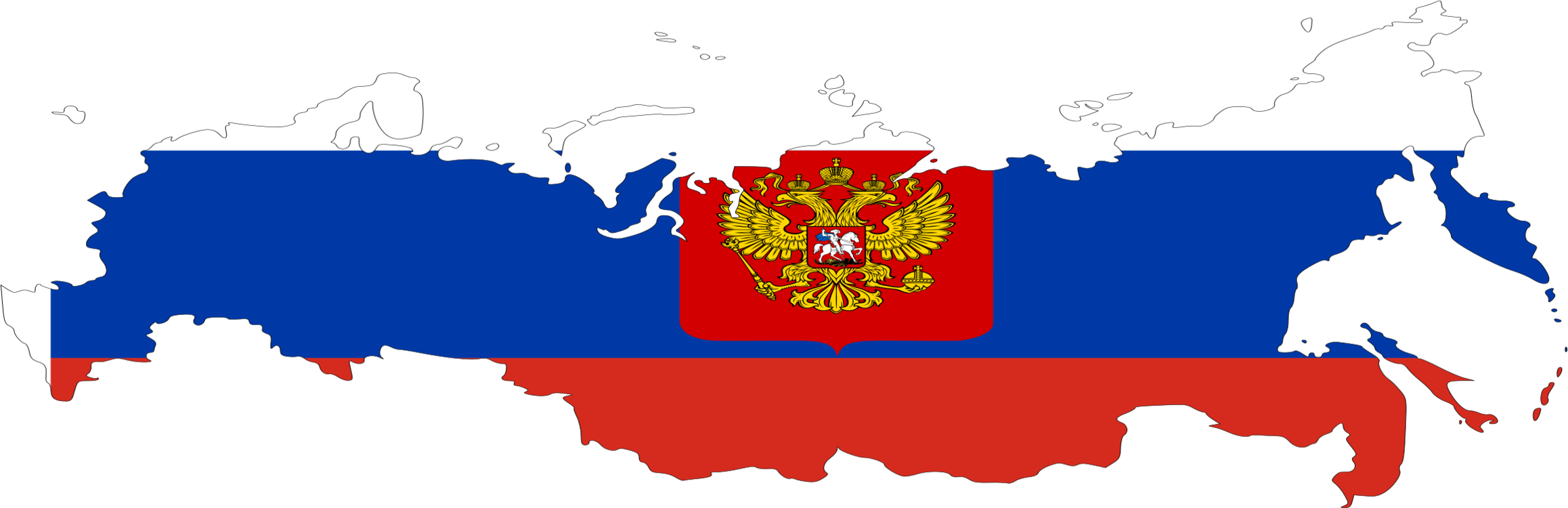 All Photo Png Clipart - Russia Coat Of Arms Tile Coaster (2316x750)