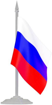 Russia - Russian Flag With Flagpole (640x480)