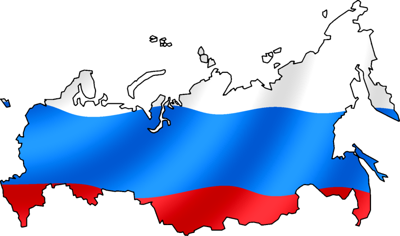 Russia Russlan Раша Рашка - Russian Flag Shaped As Country (800x473)