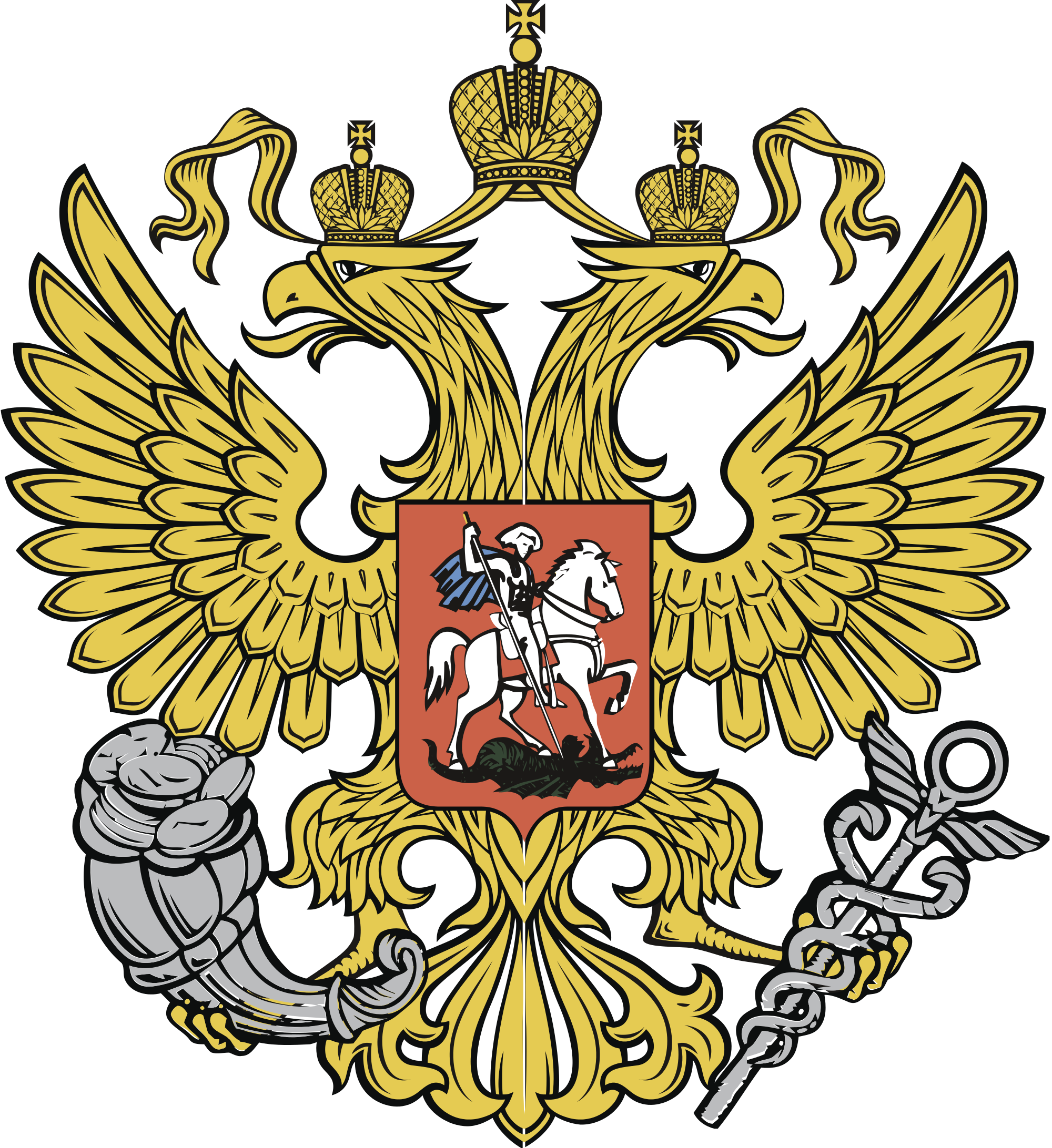 Open - Russia Emblem Svg (2000x2184)