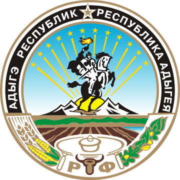 The Coat Of Arms Of The Republic Of Adygea, A Federal - Adygea Coat Of Arms (360x360)