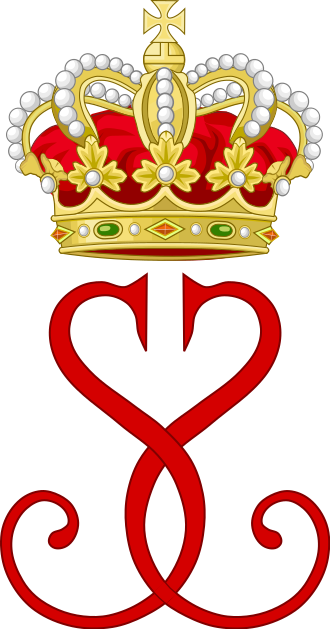 Princess Stéphanie Of Monaco - Grace Kelly Monogram (330x629)