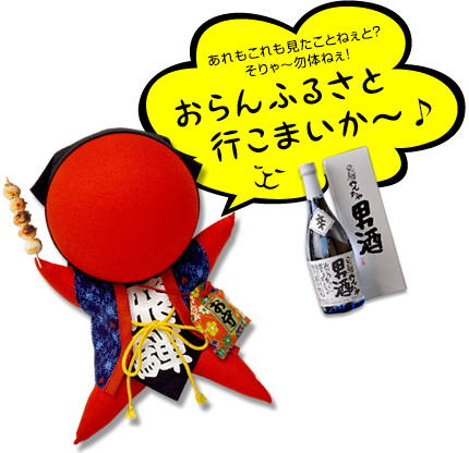 So That When That Is To Have Seen This, Too It Is Soreha - So That When That Is To Have Seen This, Too It Is Soreha (430x416)