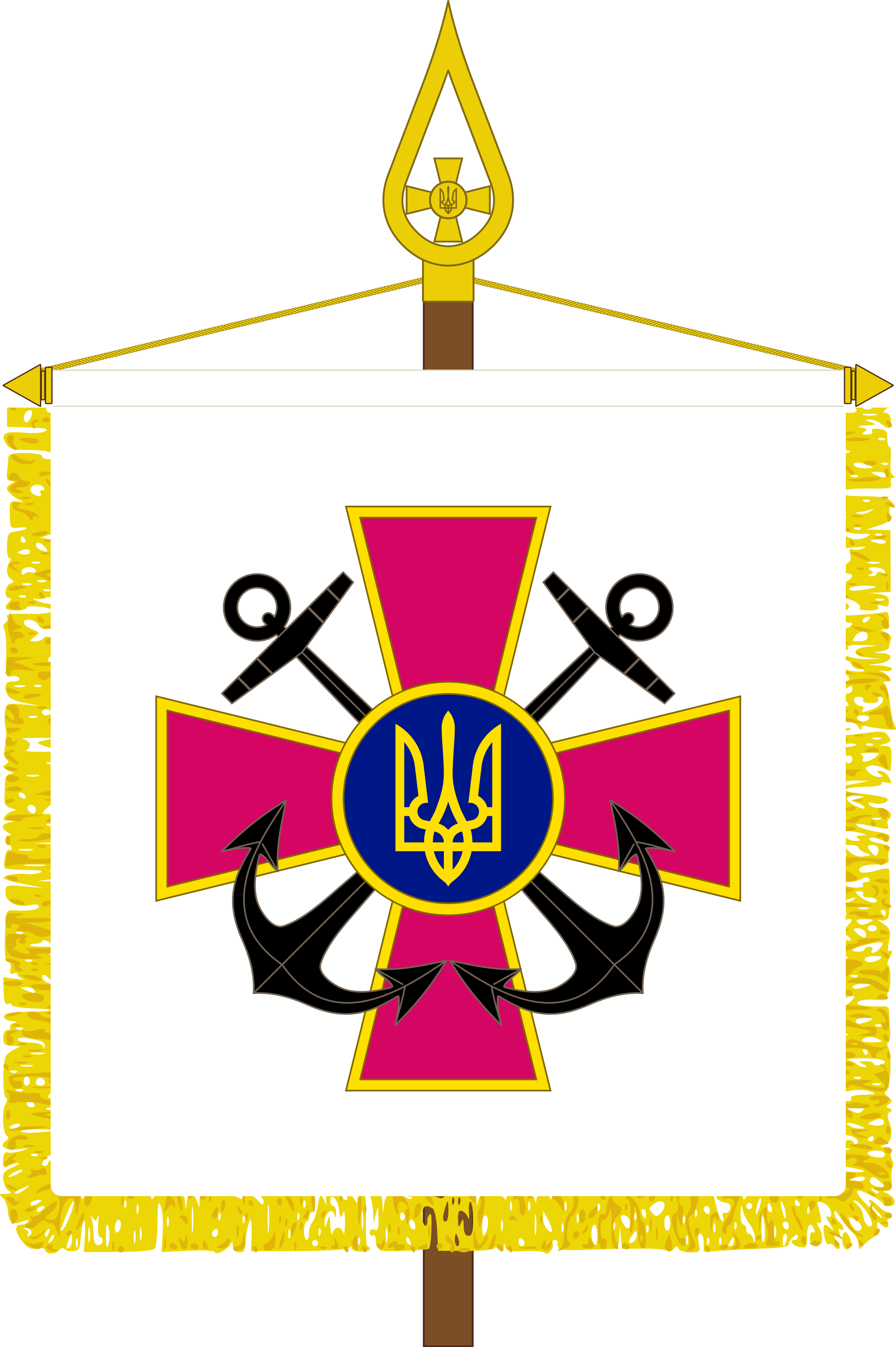 Navy Clipart Commander - Flag Of Ukraine (2000x3007)