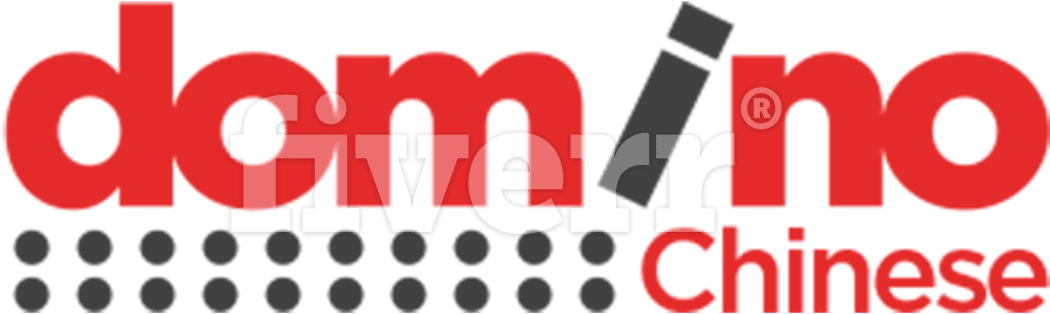 Design Within 12 To 24 Hours 3 Unique Logo And Social - Smirdex Logo (1200x493)