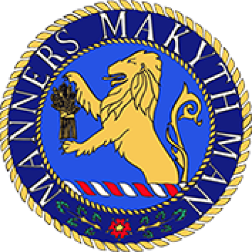 Cropped Ugs Web Logo Fit=512,512 - Urmston Grammar School Logo (512x512)