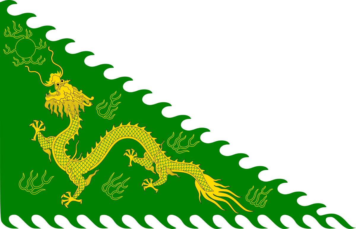 Green Standard Army (1200x772)