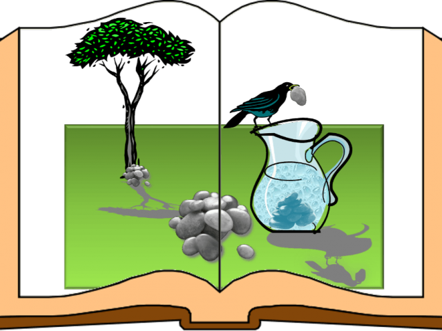 Pitcher Clipart Narrow Neck - Crow (640x480)