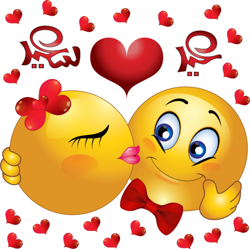 Kiss Animated Clipart Smiley Emoticon Clip Art - Smile Kiss (512x511)