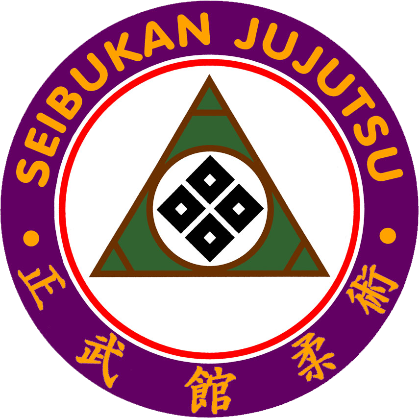 Seibukan Jujutsu - Tucker Road Primary School (855x853)