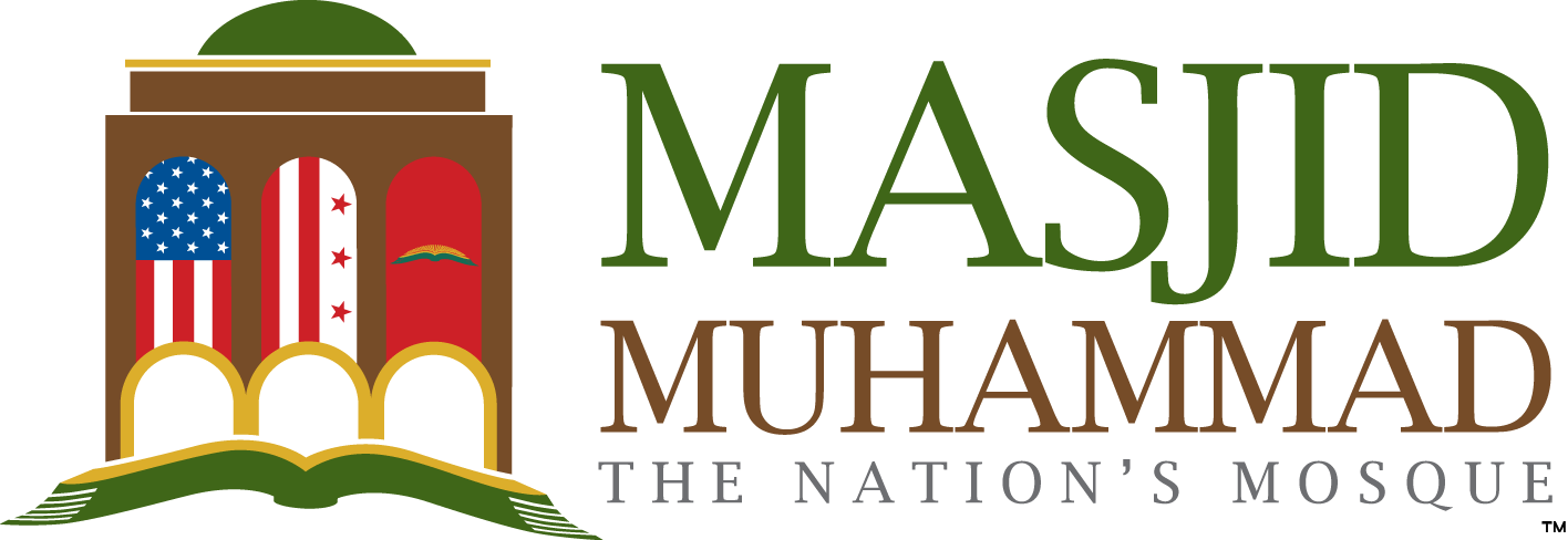 Masjid Muhammad - Graphic Design (1416x488)