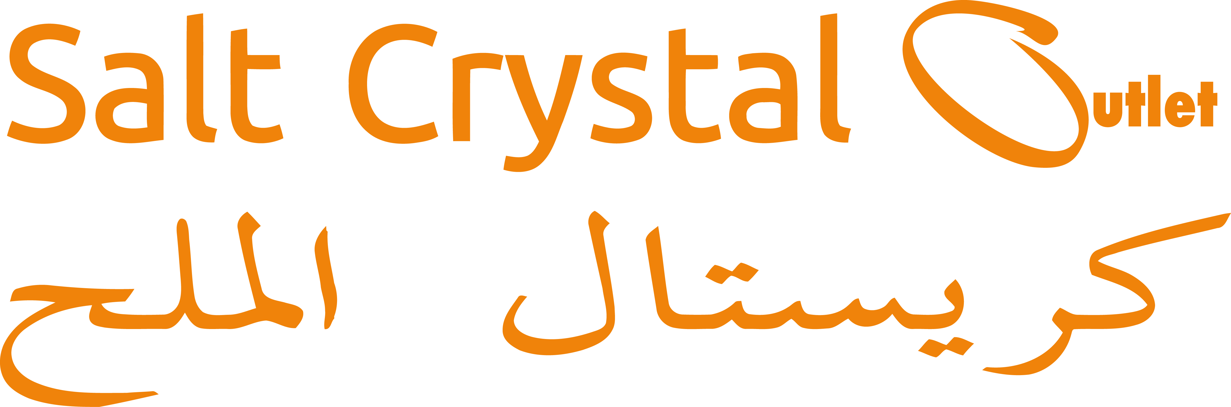 They Say Stones Has Special Energy That Can Affect - Dubai Outlet Mall (4668x1545)