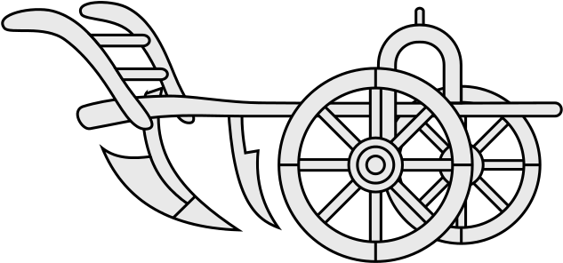 Coa Illustration Elements Tool Plow V2 - Plows Tool (640x305)