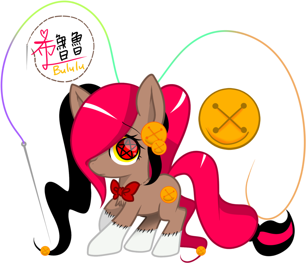 Snow Angel, Filly, Oc, Oc Only, Pixiv, Safe, Solo - Sign Signifier Signified (1188x1024)