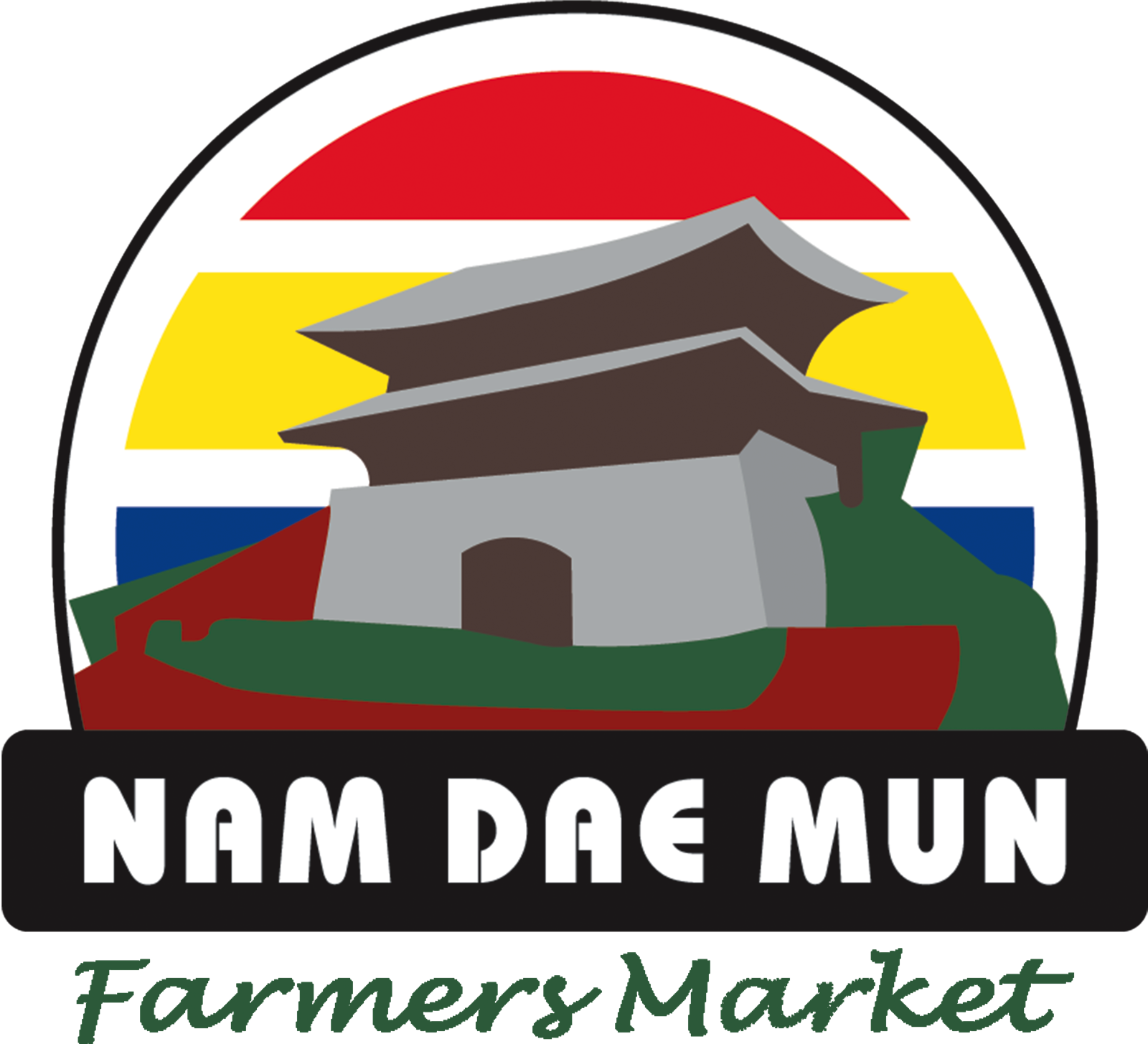 Nam Dae Mun Farmers Market Logo (1600x1455)
