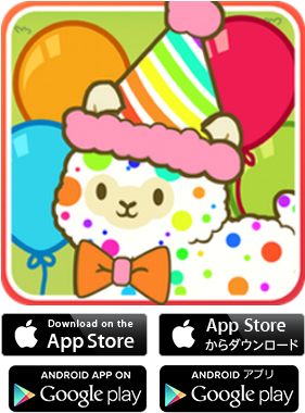 Svg Transparent Stock By Meowpuff Games Kickstarter - Bresser Bluetooth Grill - Bbq Thermometer (280x569)