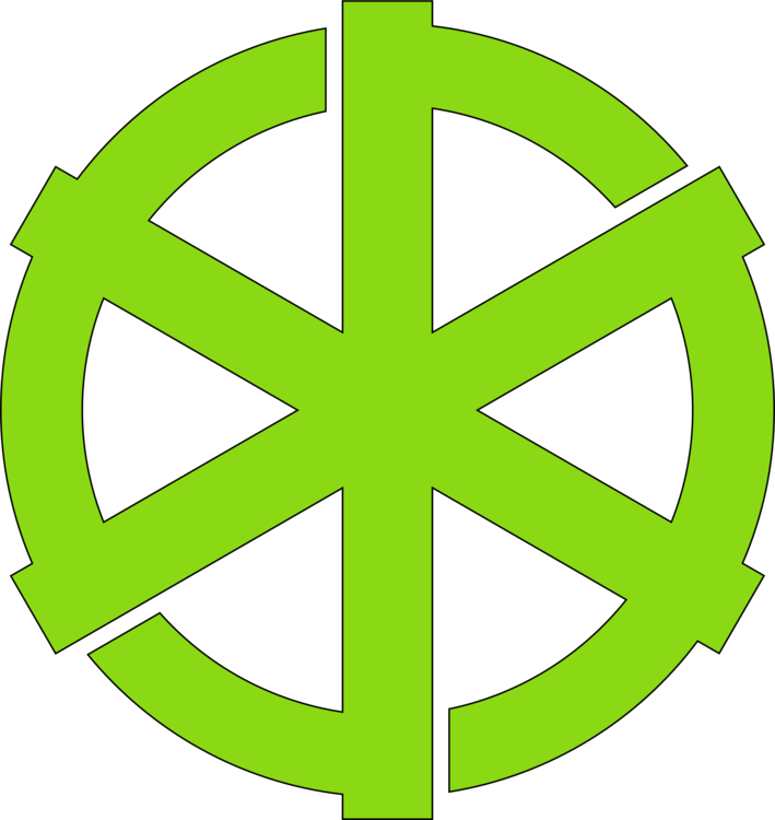 All Photo Png Clipart - Clip Art (709x750)