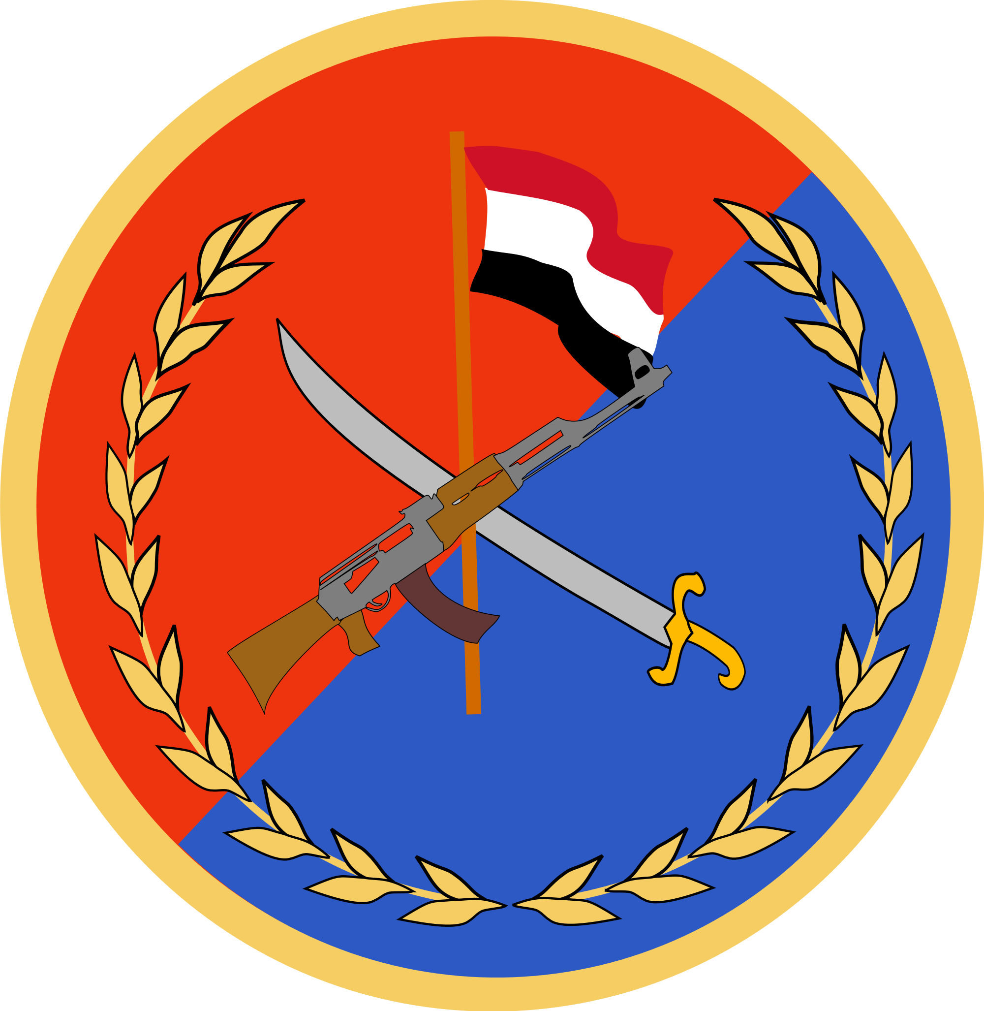 North Yemen Football Federation (2000x2054)