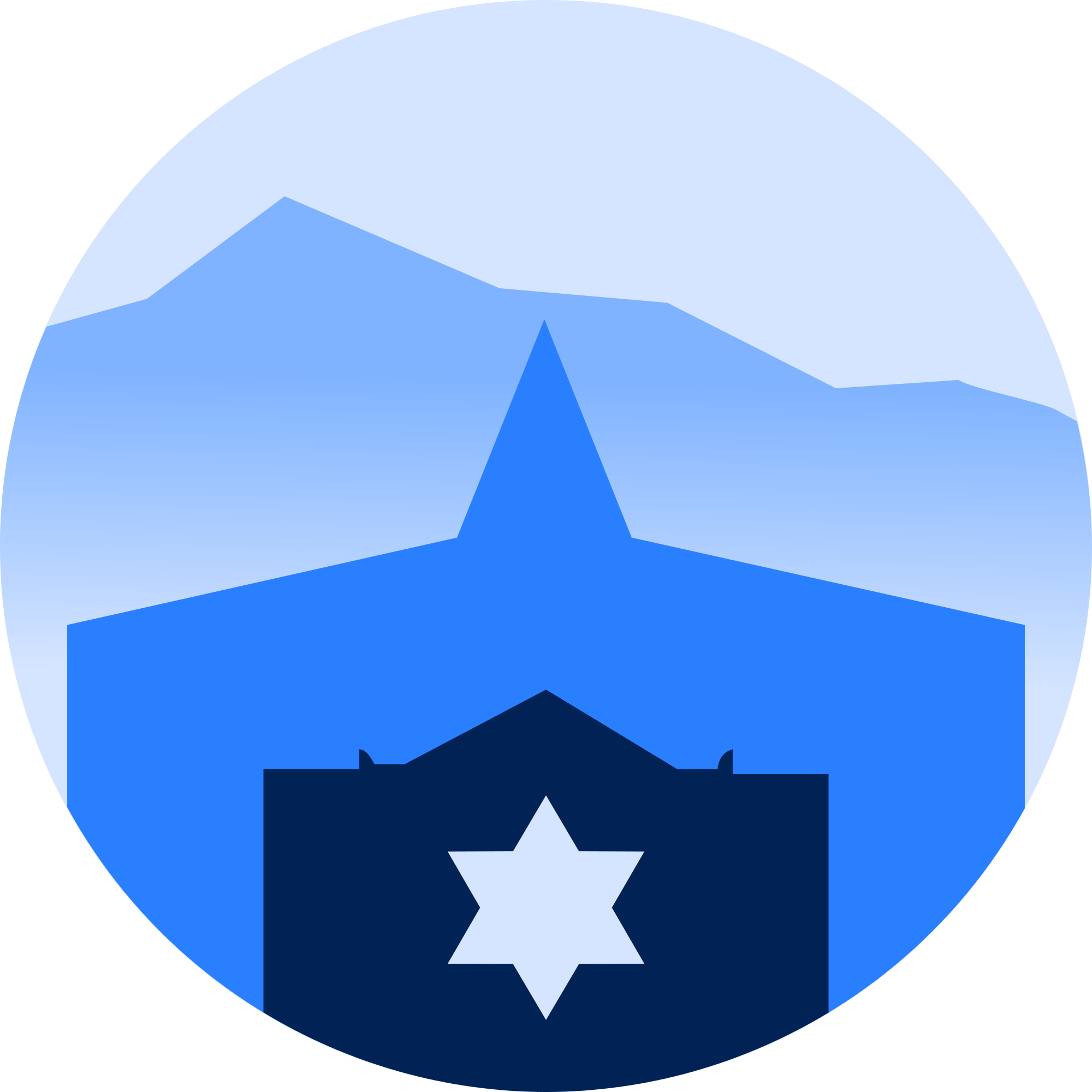 Wellington Jewish Community Centre - Transparent Jewish (2000x2000)