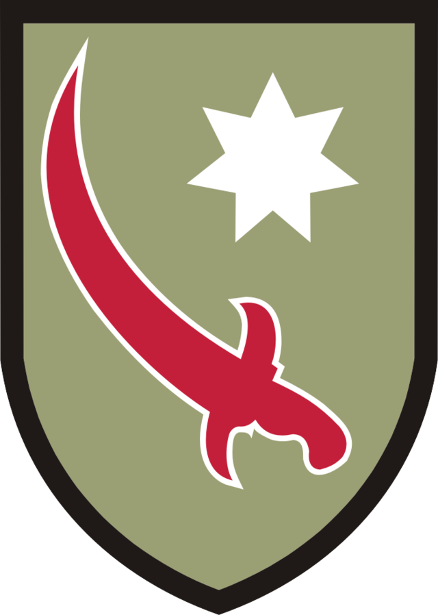 Please Help Improve It Or Discuss These Issues On The - Persian Gulf War Symbol (640x898)