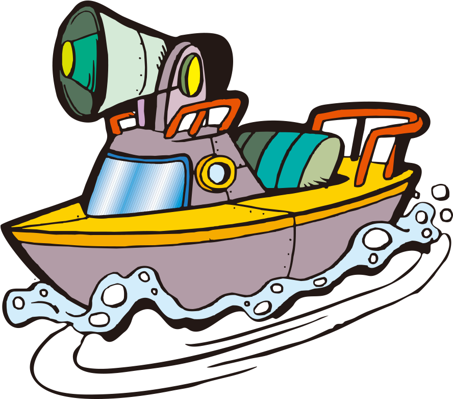 Vector Free Library Boat Svg Trailer Clip Art - Boat (1000x1000)
