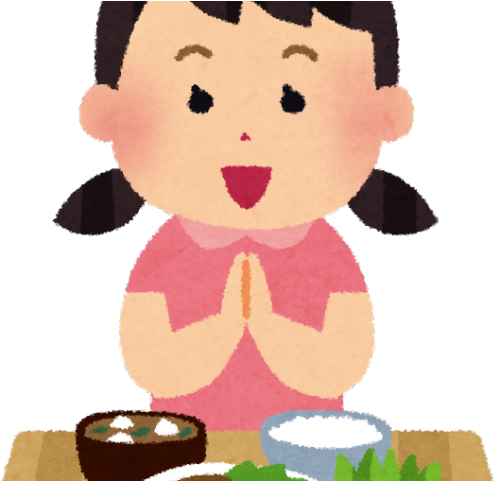 Diner Clipart Table Manners - 食事 いただき ます (640x480)