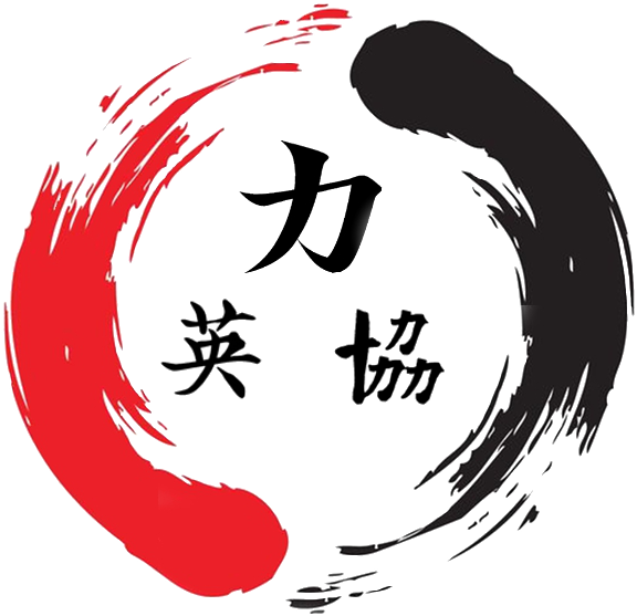 Martial Arts - Martial Arts Logo Png (605x602)