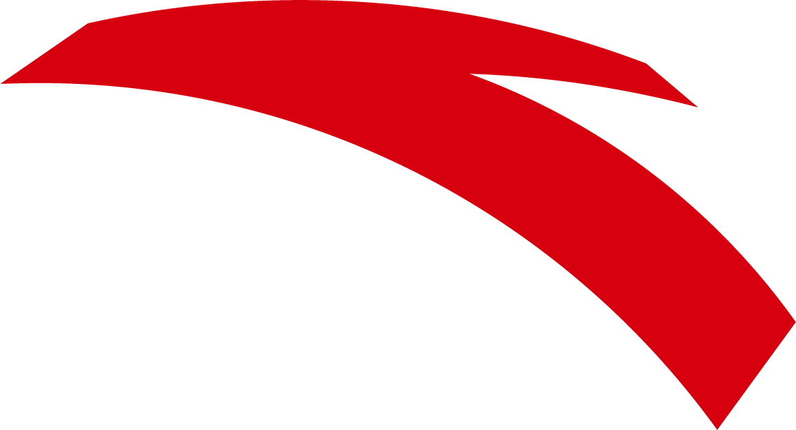 Anta - Anta - (1155x625) Png Clipart Download