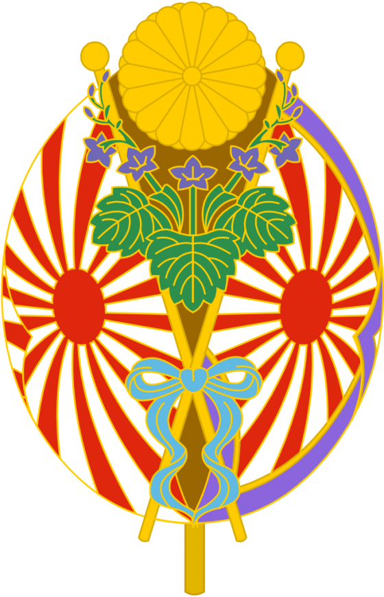Image - Imperial Japanese Army Logo (560x870)