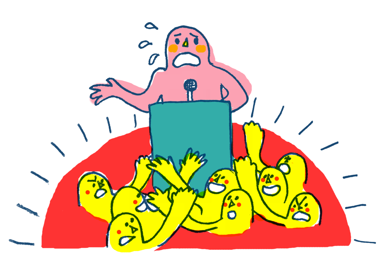 Accountability In Student Governments - Cartoon (1280x960)