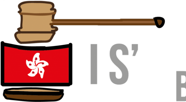 Industrial Clipart Tertiary Sector - Industrial Clipart Tertiary Sector (640x480)