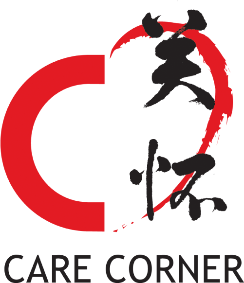 Social Causes - - Care Corner Toa Payoh (500x598)