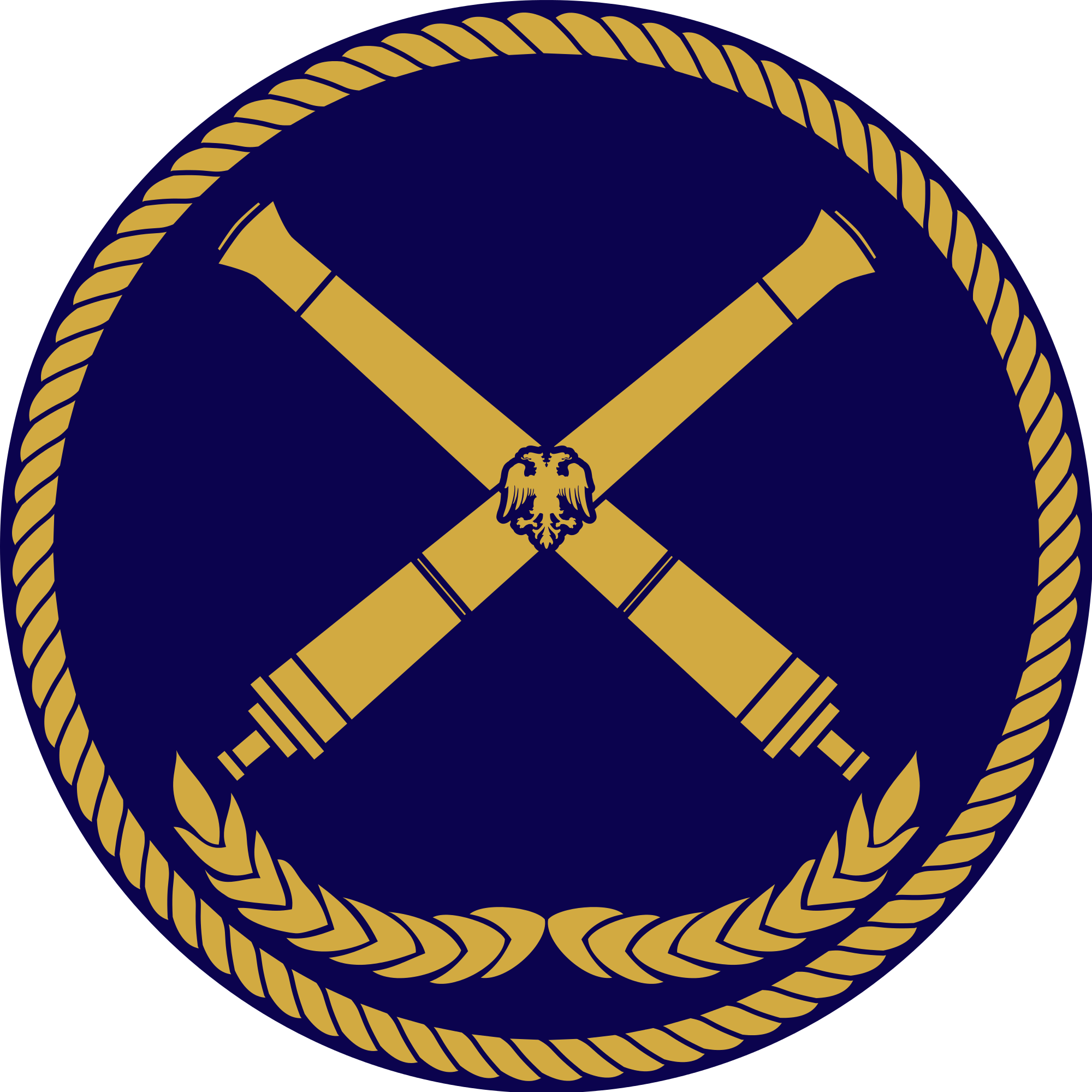 Albanian Land Artillery - Albania Armed Forces (2000x2000)