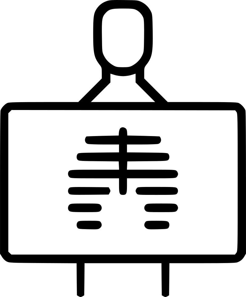 X Ray Png Icon Free Download Onlinewebfonts - Kaya Media Corporation (812x980)