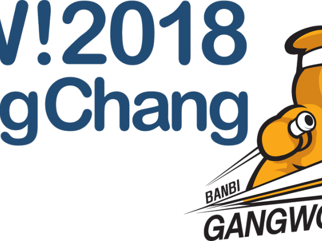 Supporters Clipart Pop Concert - Reach For Change (640x480)