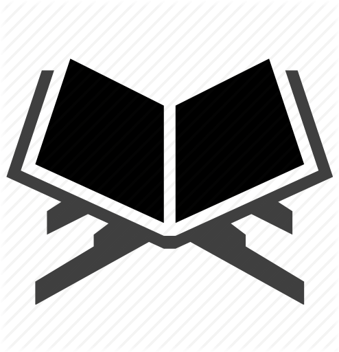 Ya Sin - Al Quran Icon Png (494x512)