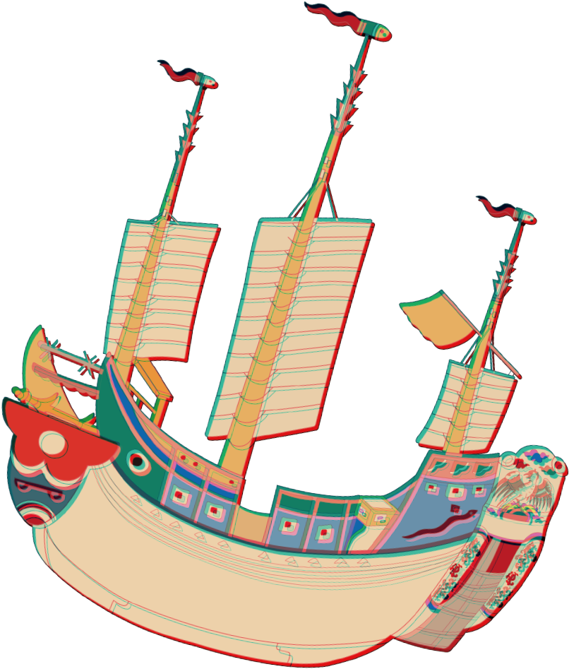 Brave The Wind And The Waves：tong-an Ship Board Game - Museum (870x963)