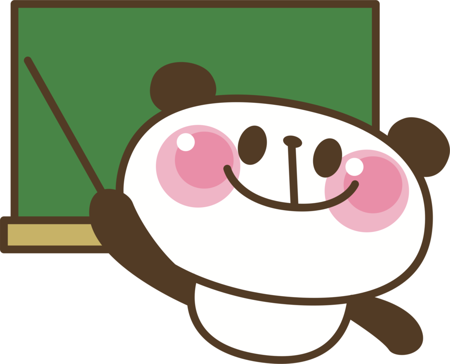 All Photo Png Clipart - すう がく (927x750)