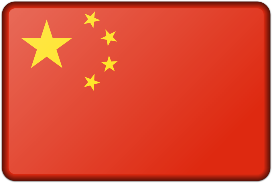 All Photo Png Clipart - China Flag (1125x750)