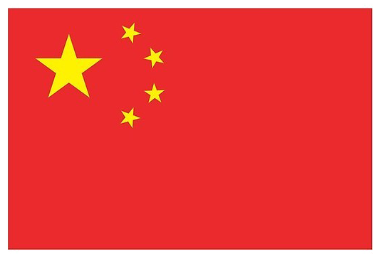 China Flag Png Transparent Images - Flag (800x800)